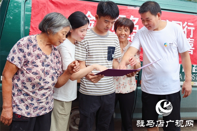 恭喜！平輿考生收到清華大學(xué)博士學(xué)位研究生錄取通知書