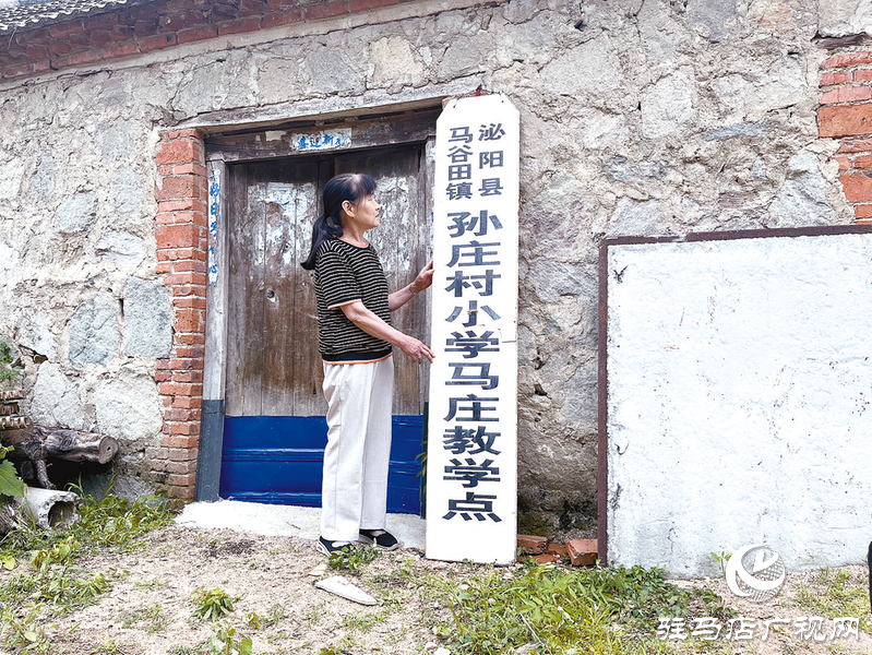 泌陽：“最美鄉(xiāng)村教師”徐云玲大山深處堅(jiān)守36年