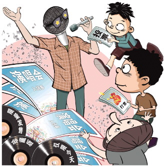 高中生花費數(shù)萬元為偶像打榜 記者調(diào)查青少年追星亂象