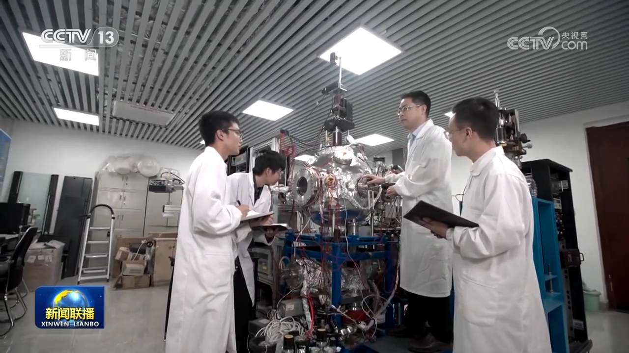 【新思想引領新征程】加強基礎研究 打造原始創(chuàng)新策源地