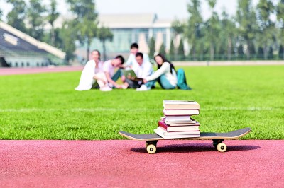 輕輕松松就能賺錢？此路不通！