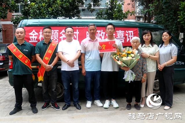 十年寒霜苦 今朝喜報(bào)來(lái)