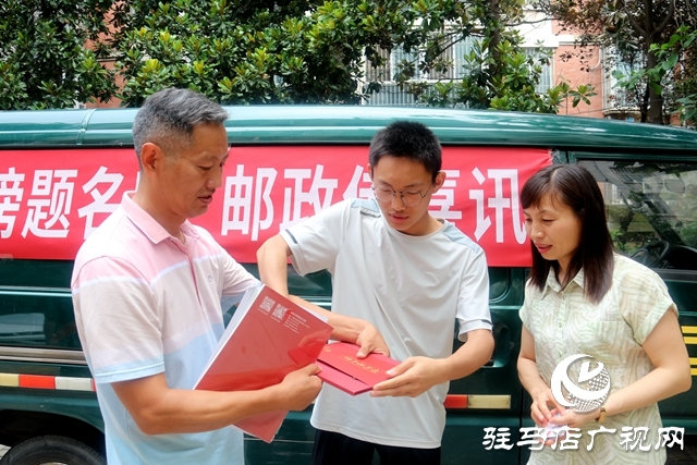 十年寒霜苦 今朝喜報(bào)來(lái)