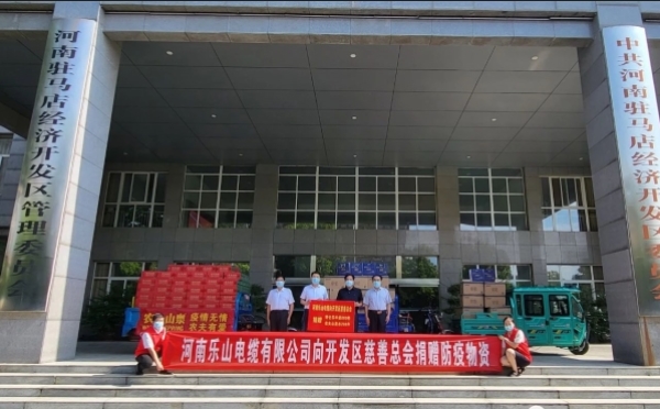 駐馬店李全嶺：堅守誠信30年 大愛助殘500萬
