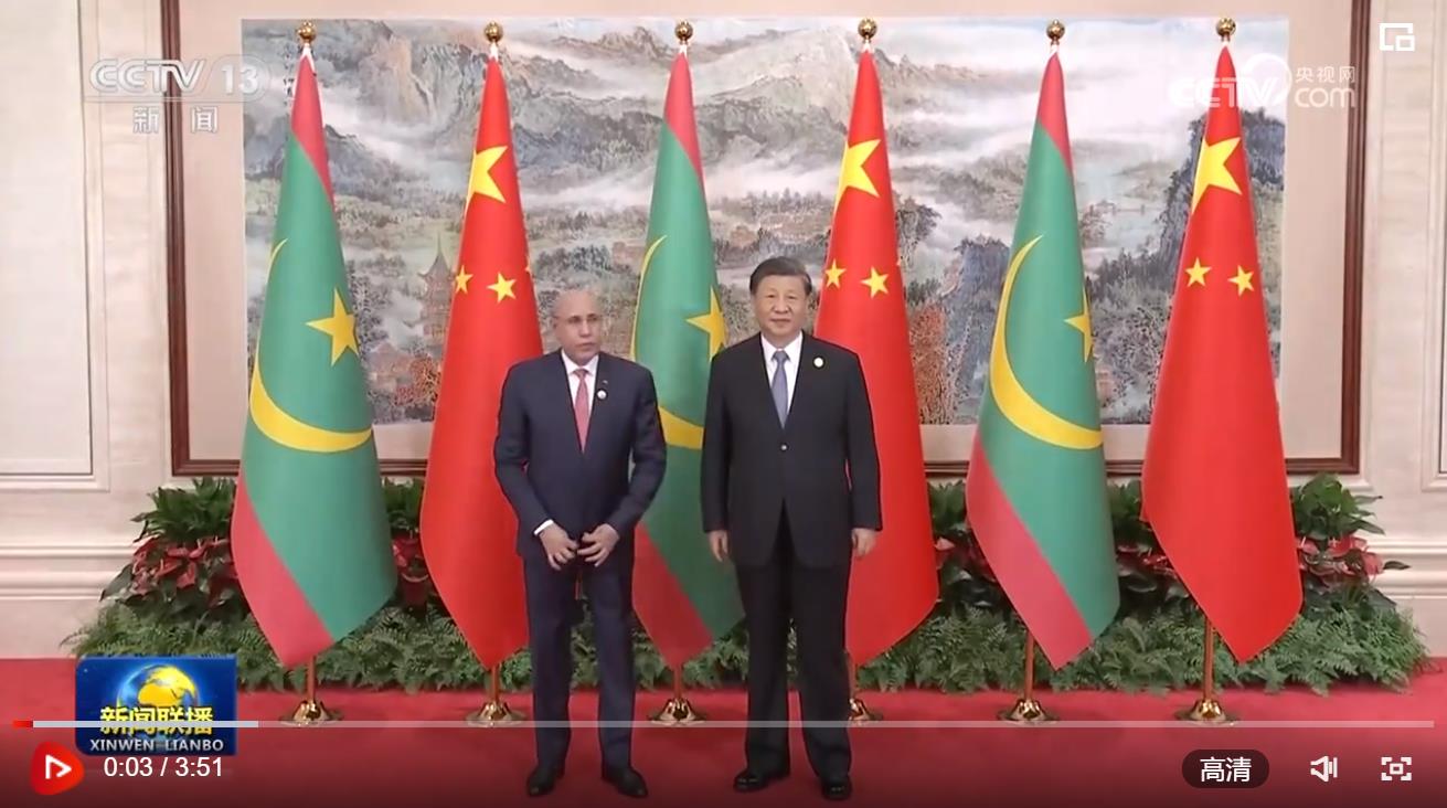 習(xí)近平會(huì)見毛里塔尼亞總統(tǒng)  |  習(xí)近平會(huì)見布隆迪總統(tǒng)   