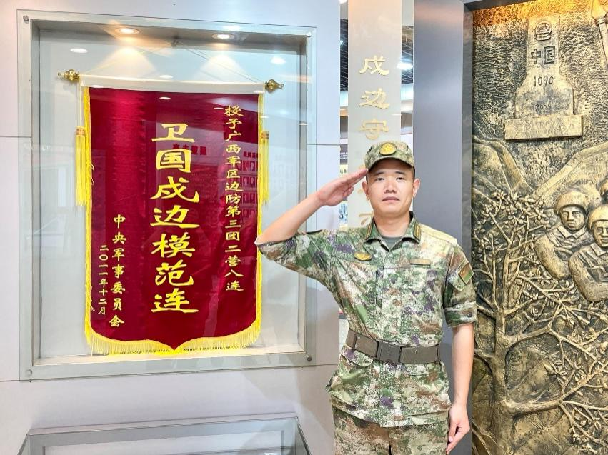 強軍精武河南兵④丨關磊：像樹一樣生長 在“云端”看見風光和戍邊榮光