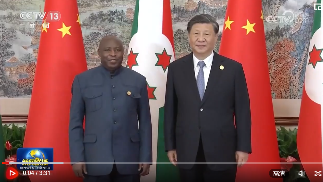 習(xí)近平會(huì)見布隆迪總統(tǒng)