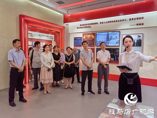 駐馬店廣播電視部分黨支部：開(kāi)展廉政教育主題黨日活動(dòng) 筑牢拒腐防變防線