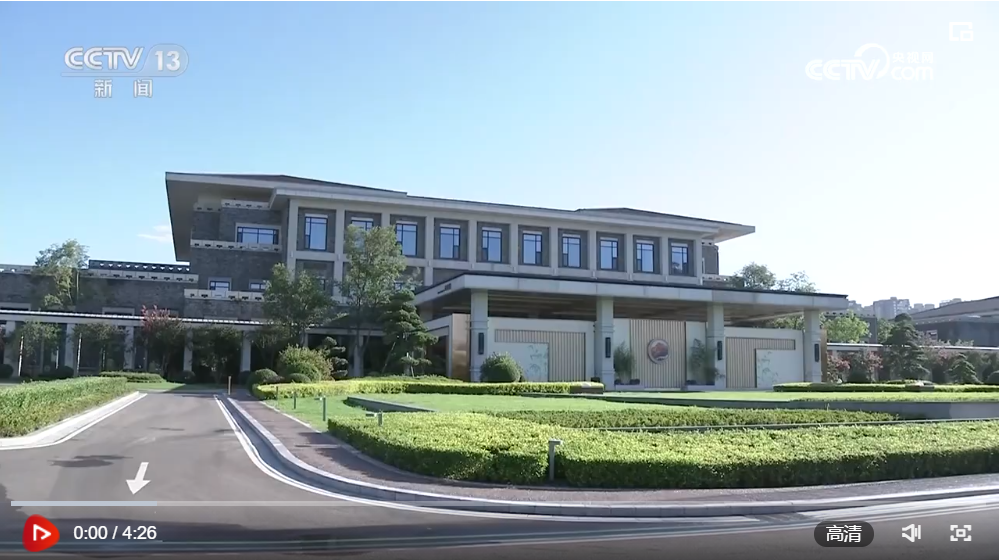 【央視快評】共赴青春的盛會 團結(jié)的盛會 友誼的盛會