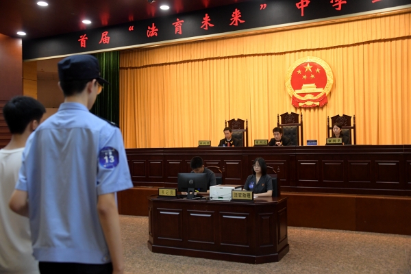 推進青少年法治教育 創(chuàng)新模擬法庭進校園