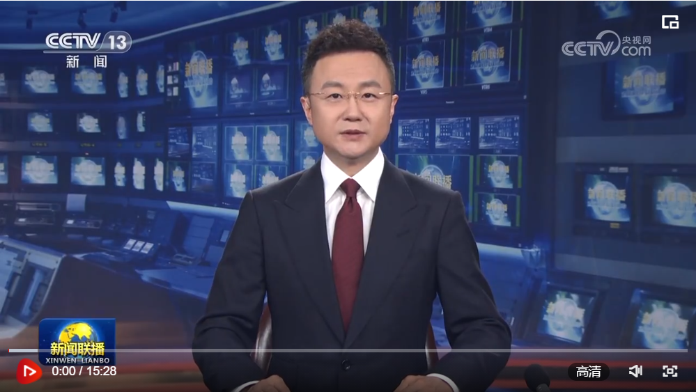 習近平在四川考察時強調(diào) 推動新時代治蜀興川再上新臺階 奮力譜寫中國式現(xiàn)代化四川新篇章 返京途中在陜西漢中考察