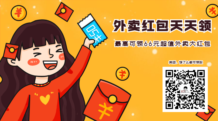 全力以赴拼經(jīng)濟系列評論之一 看數(shù)據(jù) 強信心|大象時評