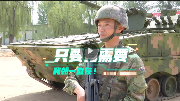 強(qiáng)軍精武河南兵⑦丨熊蓬生：鉚在國(guó)防一線 甘做為戰(zhàn)育人的“領(lǐng)頭雁”