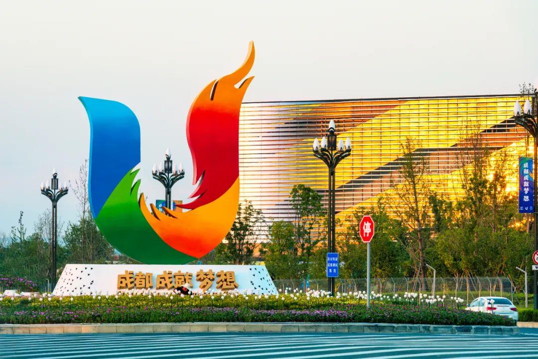 時(shí)政微觀察丨相逢盛會(huì)，相聚相知
