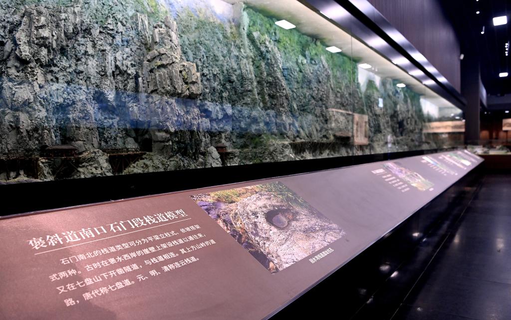 新聞多一點丨漢中市博物館：漢風漢韻 源遠流長