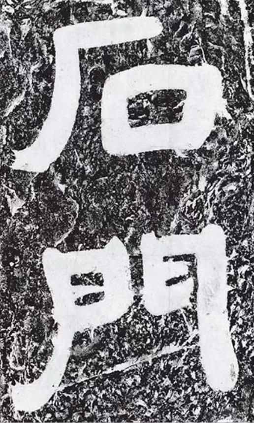鑒往知來，跟著總書記學(xué)歷史丨感受天漢風(fēng)韻 傳承中華文明