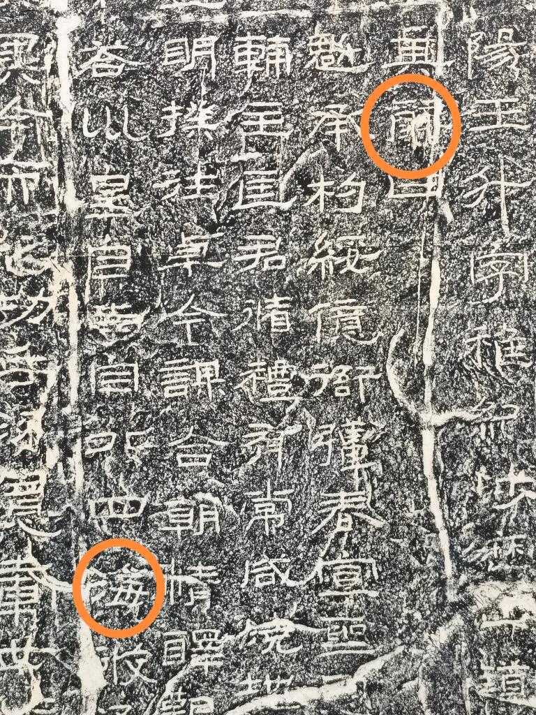 新聞多一點丨漢中市博物館：漢風漢韻 源遠流長