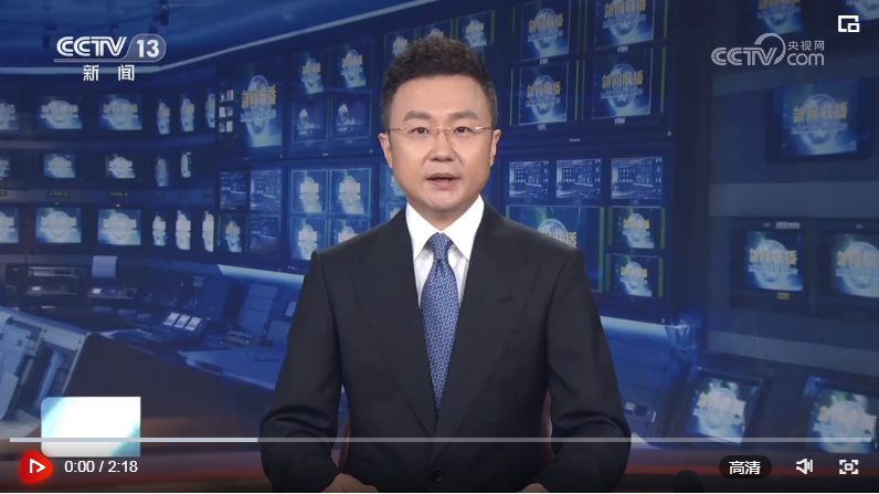 中央軍委舉行晉升上將軍銜儀式 習近平頒發(fā)命令狀并向晉銜的軍官表示祝賀