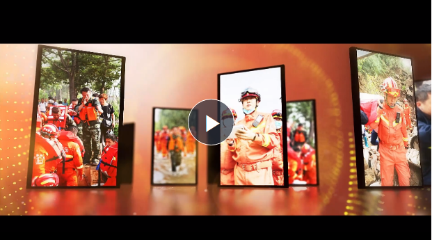 25年堅(jiān)守，參與1200余起災(zāi)害事故救援 河南王慶銀入選2023年“最美應(yīng)急管理工作者”