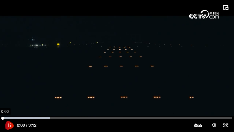 強(qiáng)軍之路｜我們的隊(duì)伍向太陽(yáng)