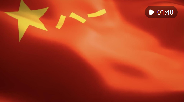 以國防和軍隊(duì)現(xiàn)代化有力支撐中華民族偉大復(fù)興——寫在中國人民解放軍建軍96周年之際