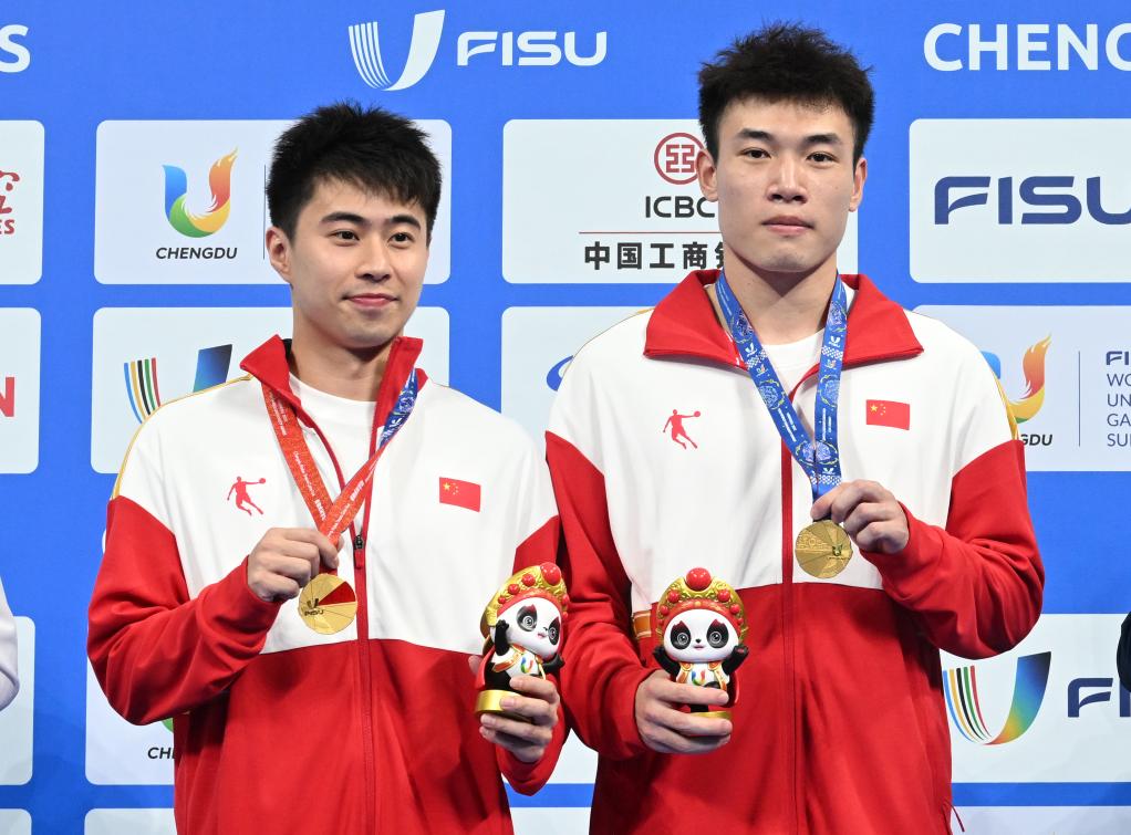 成都大運(yùn)會(huì)丨31日綜合：中國(guó)隊(duì)再添四金 《成都宣言》呼吁凝聚世界青年共識(shí)