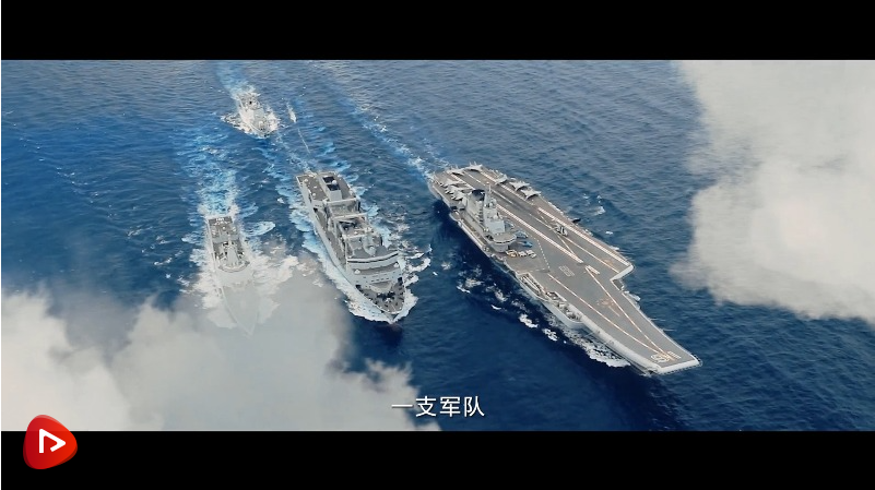 強軍之路｜我們的隊伍向太陽