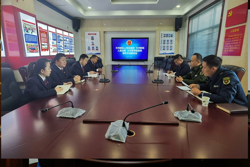 以法之名，共護軍人軍屬合法權(quán)益