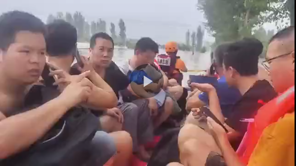 &ldquo;豫&rdquo;你一起，同舟共&ldquo;冀&rdquo;！