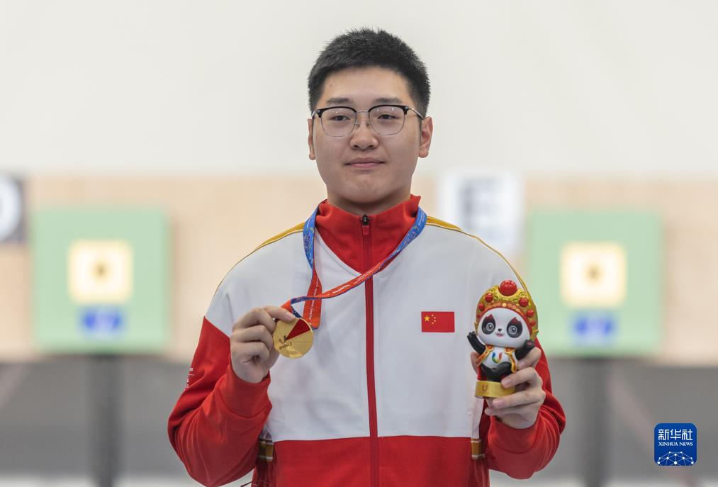 成都大運會丨8月1日大運會頭圖