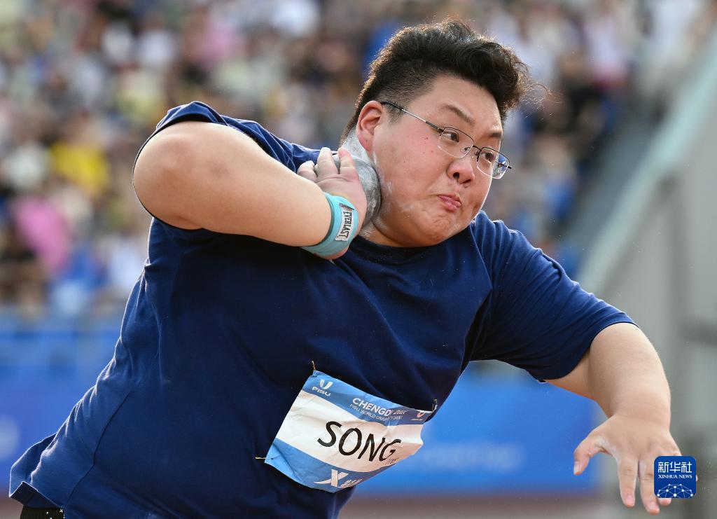 成都大運會丨8月1日大運會頭圖