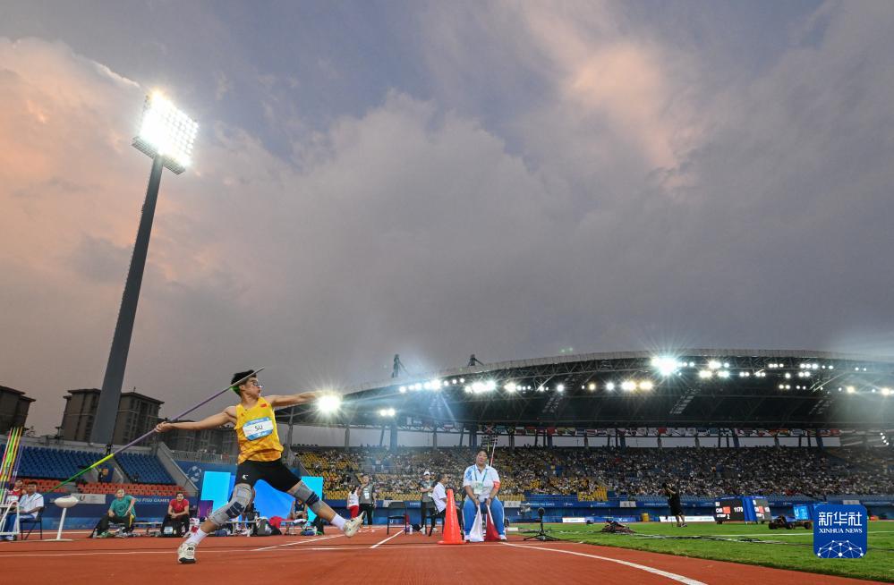 成都大運會丨8月1日大運會頭圖