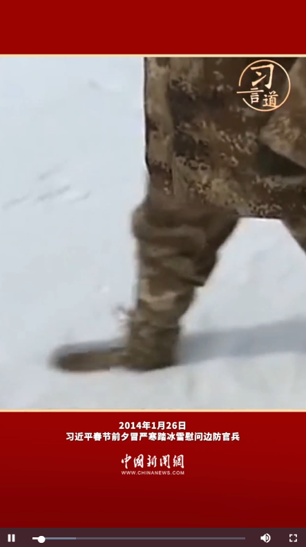 　　【強(qiáng)軍之路】習(xí)言道 | 祖國的強(qiáng)軍事業(yè)，你們是希望