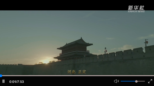 微紀錄片丨習近平調(diào)查研究的故事