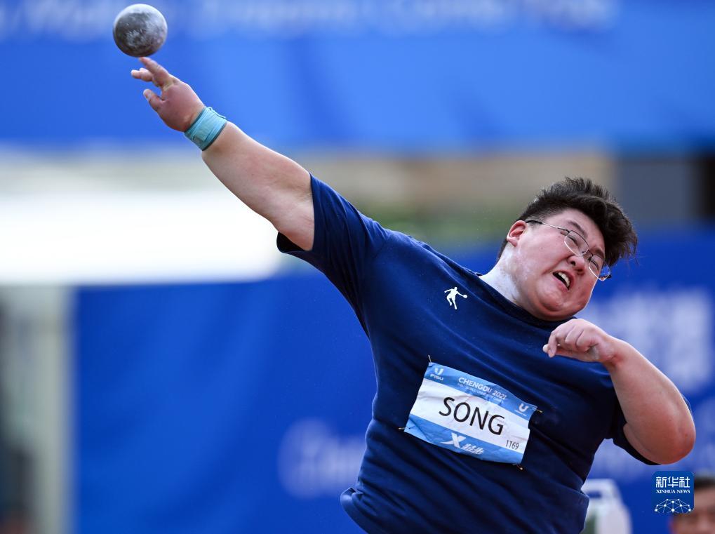 成都大運會丨8月1日大運會頭圖