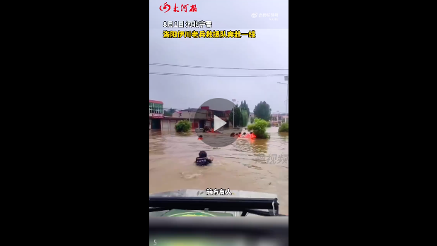 多支救援隊千里馳援！你可以永遠相信河南人的情義