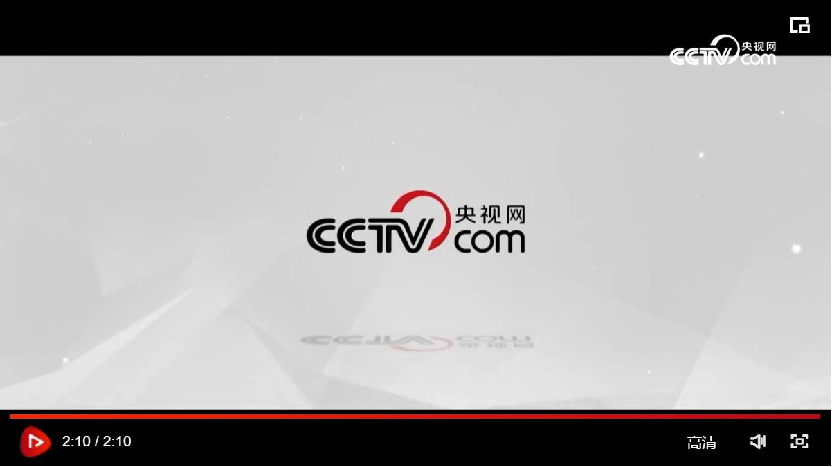 強(qiáng)軍之路 | 一聲&ldquo;到&rdquo;一生到