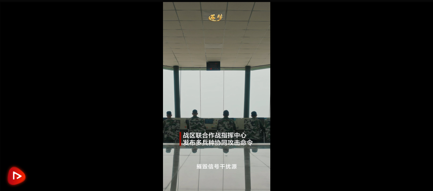 逐夢｜城市攻堅戰(zhàn)是“地獄里的戰(zhàn)斗”，高速鏡頭記錄最激烈瞬間