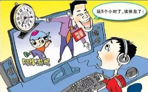 多方合力防止網絡沉迷 呵護未成年人健康成長