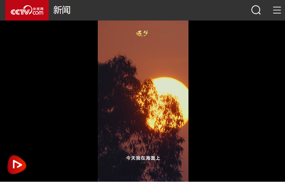 逐夢(mèng)|新型發(fā)動(dòng)機(jī)完成驗(yàn)證，武裝直升機(jī)即將換“心”!