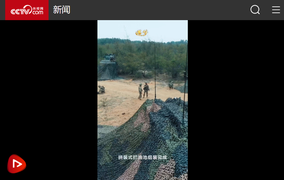 逐夢|天上“蜂群”、地面“蟻群”，打通向戰(zhàn)場輸送能量的“毛細(xì)血管”