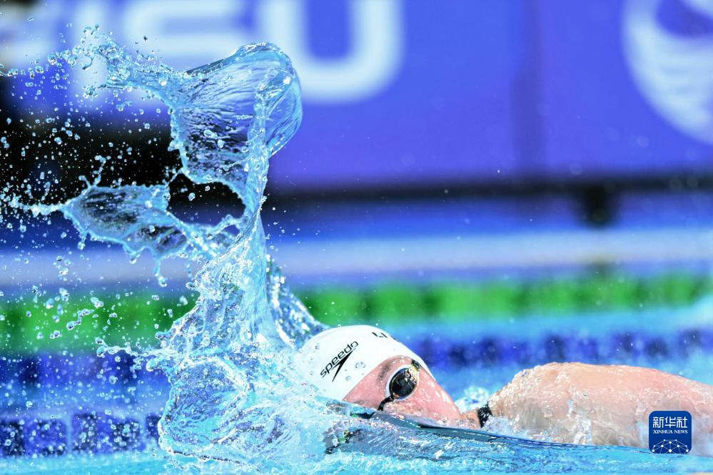 成都大運會｜8月6日大運會頭圖