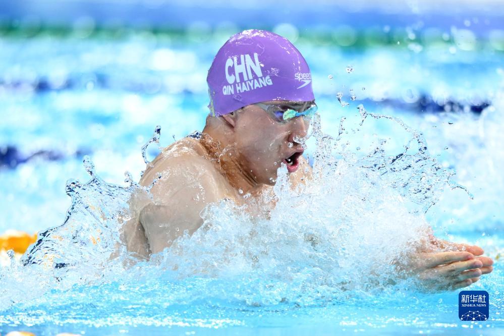 成都大運會｜8月6日大運會頭圖