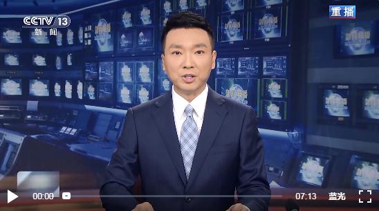 京津冀、東北地區(qū)全力以赴搶險(xiǎn)救災(zāi)