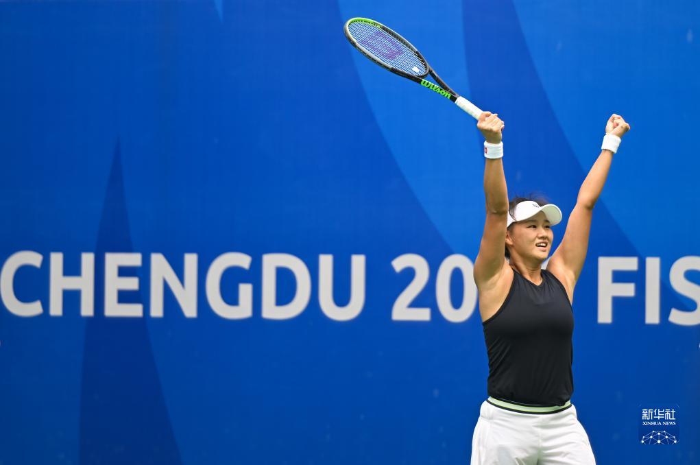 成都大運會｜8月6日大運會頭圖