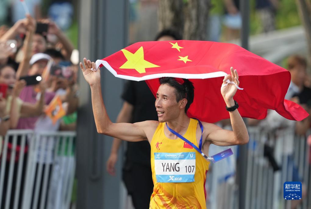 成都大運會｜8月6日大運會頭圖