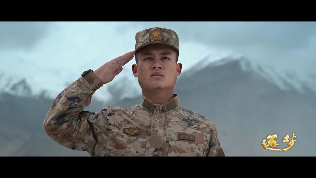 逐夢｜淚目！他穿著軍裝和烈士哥哥“同框”……