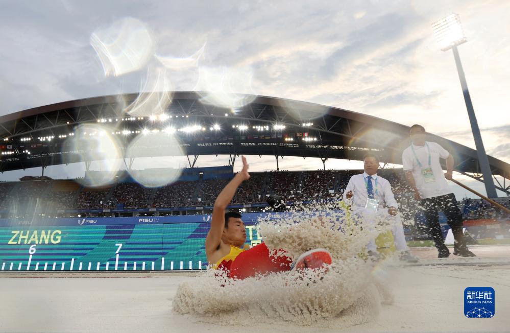 成都大運會｜8月6日大運會頭圖