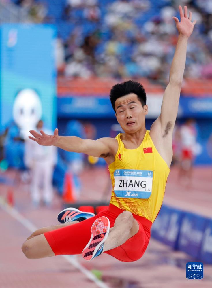 成都大運會｜8月6日大運會頭圖