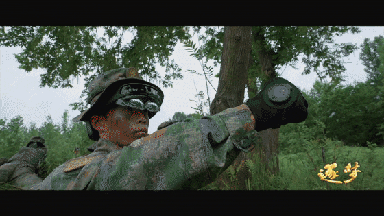 逐夢｜這不是科幻！這是我軍科研成果！
